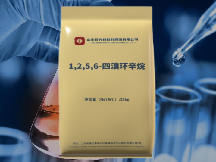 1,2,5,6-四溴環辛烷（TBCO）在涂料和織物處理中的優勢與挑戰